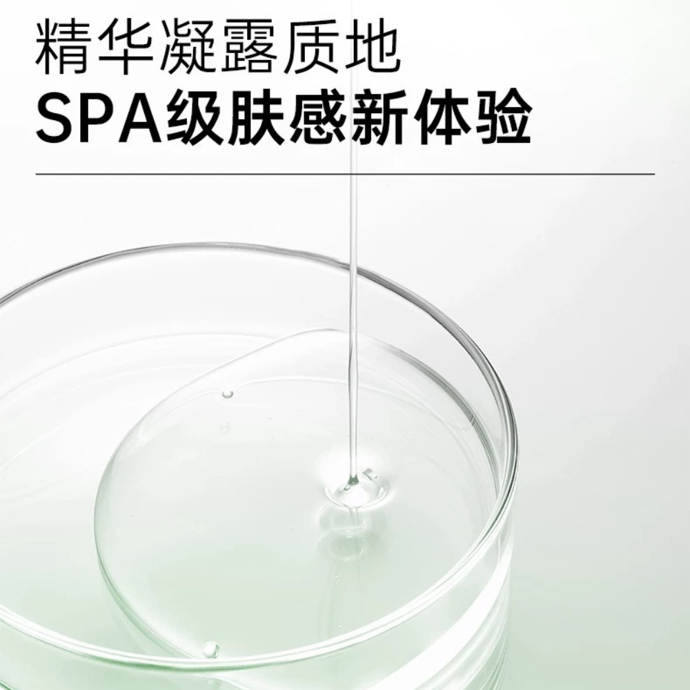 PURE&MILD Olive Vitamin B5 Hydrating Essence Facial Cleanser 120ml 泊美油橄榄维生素原B5保湿精华洁颜蜜