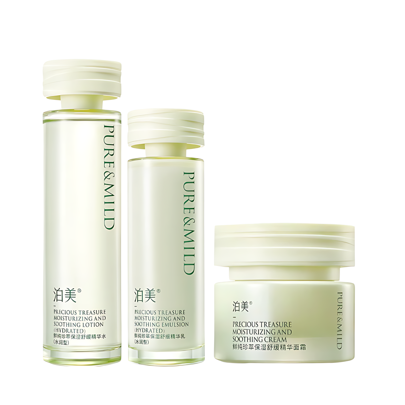 PURE&MILD Precious Treasure Moisturizing And Soothing Lotion Emulsion Cream Set 150ml/120g/50g 泊美鲜纯珍萃保湿舒缓水乳霜套装