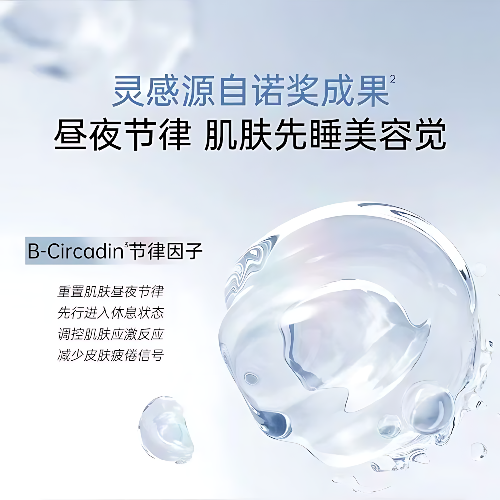 PURE&MILD Radiance-Boosting Hydrating Mask 25ml*5pcs/box 泊美透润焕亮保湿面膜