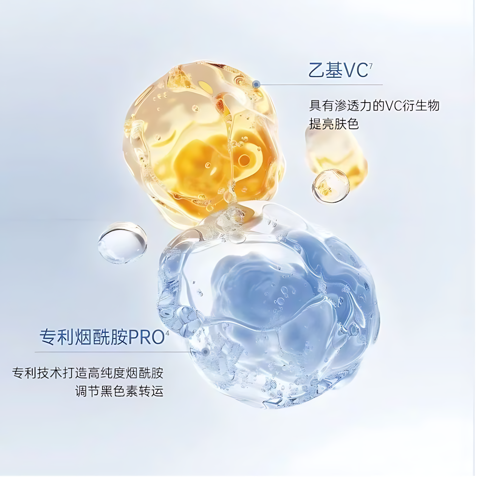 PURE&MILD Radiance-Boosting Hydrating Mask 25ml*5pcs/box 泊美透润焕亮保湿面膜