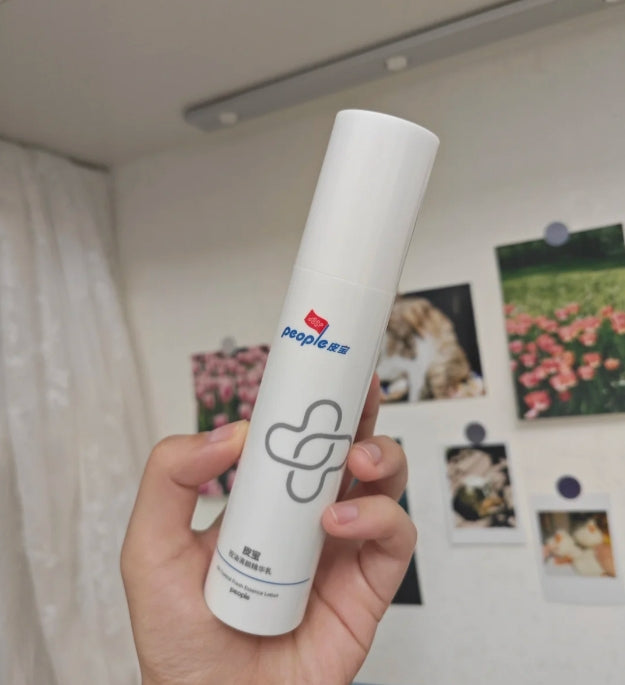 People Oil-Control Purifying Essence Lotion 15g/50g 皮宝控油清颜精华乳