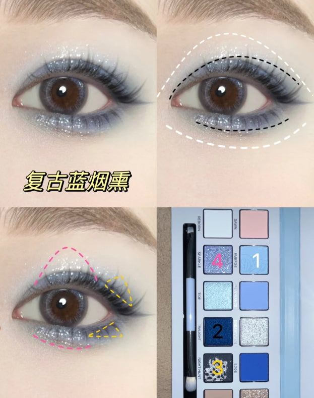 Perfect Diary Explorer Twelve Color Eyeshadow Palette 14g 完美日记探险家十二色眼影盘