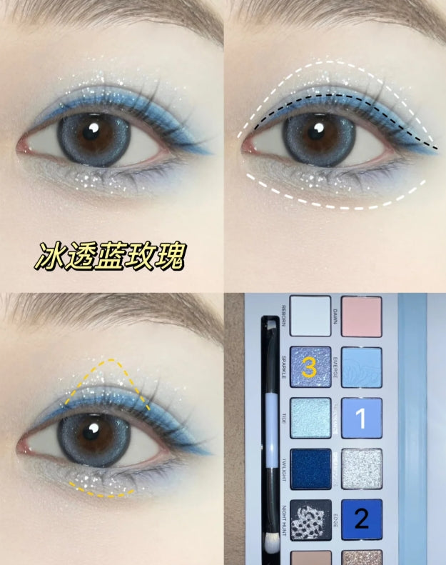 Perfect Diary Explorer Twelve Color Eyeshadow Palette 14g 完美日记探险家十二色眼影盘