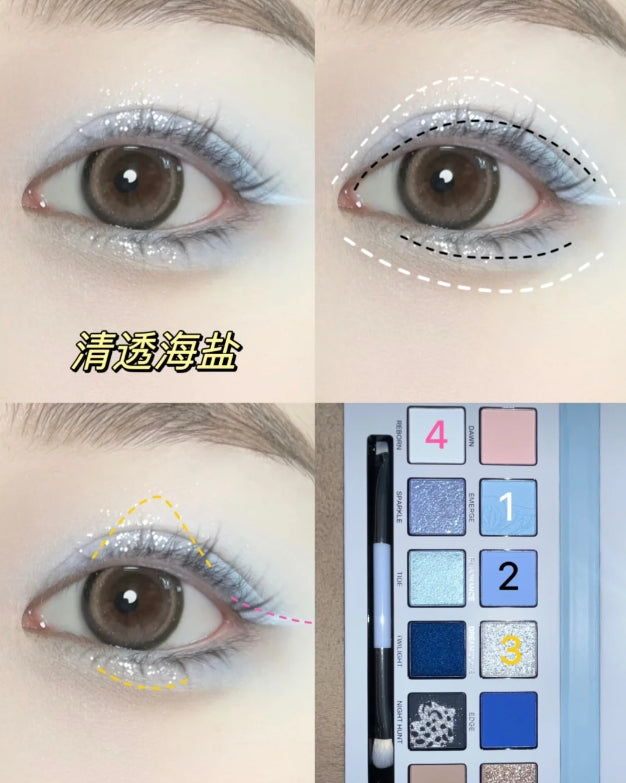 Perfect Diary Explorer Twelve Color Eyeshadow Palette 14g 完美日记探险家十二色眼影盘