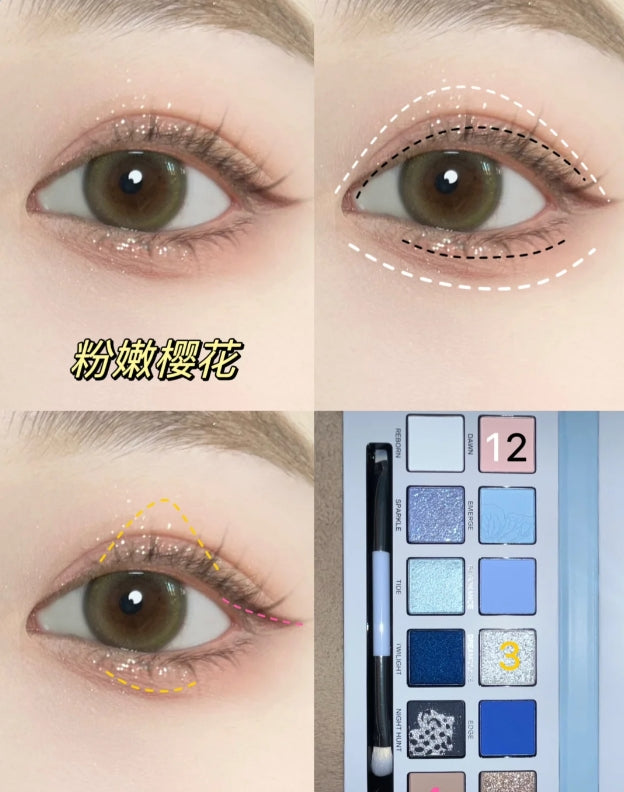 Perfect Diary Explorer Twelve Color Eyeshadow Palette 14g 完美日记探险家十二色眼影盘