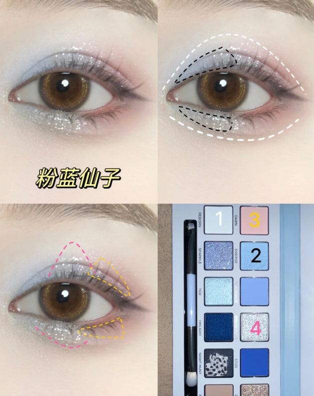 Perfect Diary Explorer Twelve Color Eyeshadow Palette 14g 完美日记探险家十二色眼影盘