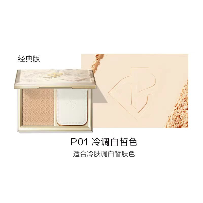 Perfect Diary Feather Satin Smooth Powder Compact 7g 完美日记羽缎透滑粉饼