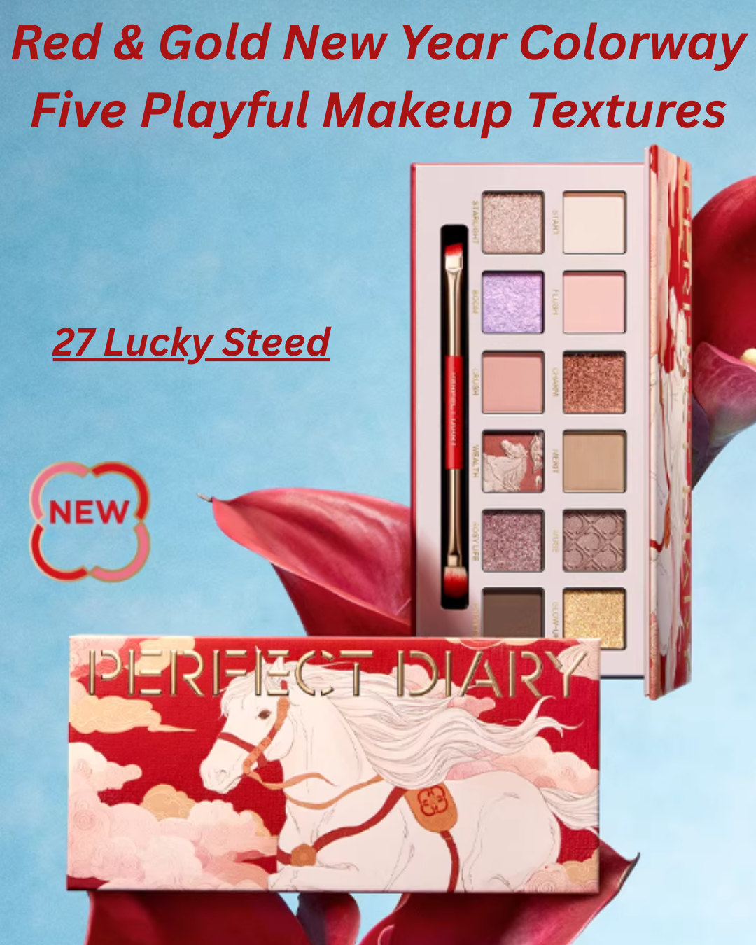 Perfect Diary Lunar New Year Limited Edition Explorer Eyeshadow 27 Lucky Steed 14g 完美日记新年限定探险家十二色眼影 27开年瑞马