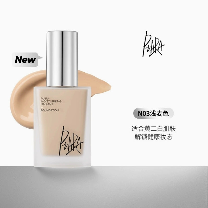 Piara Moisturizing Liquid Foundation 30ml 佩冉盈润柔光粉底液