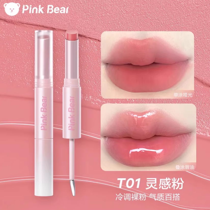 Pink Bear Double Effect Lipstick 2.5g+2.5g 皮可熊反转双效持色口红