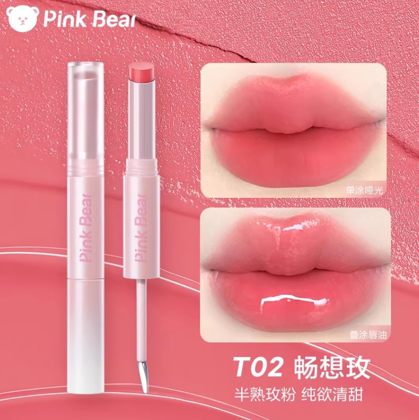 Pink Bear Double Effect Lipstick 2.5g+2.5g 皮可熊反转双效持色口红