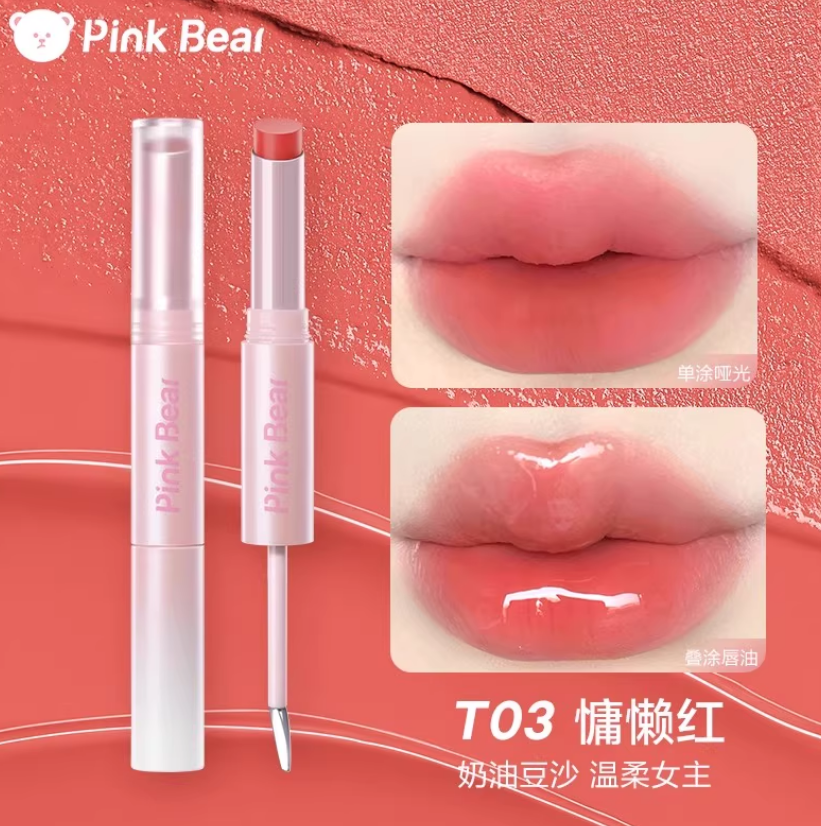 Pink Bear Double Effect Lipstick 2.5g+2.5g 皮可熊反转双效持色口红