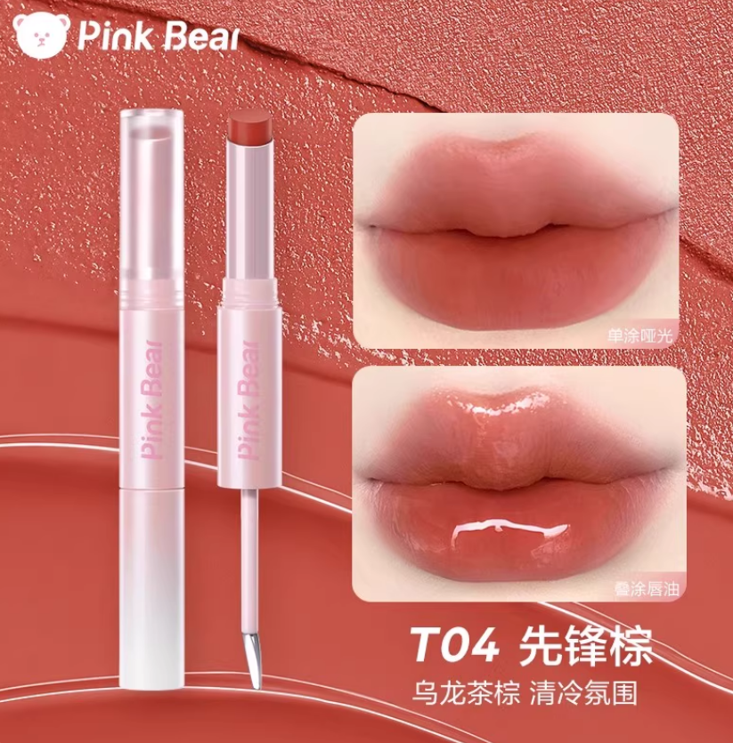 Pink Bear Double Effect Lipstick 2.5g+2.5g 皮可熊反转双效持色口红