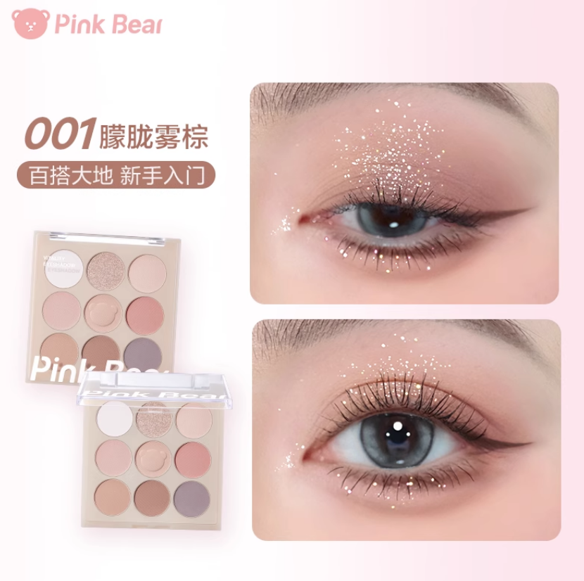 Pink Bear Vitality Eyeshadow Palette 9g 皮可熊元气九色眼影粉盘