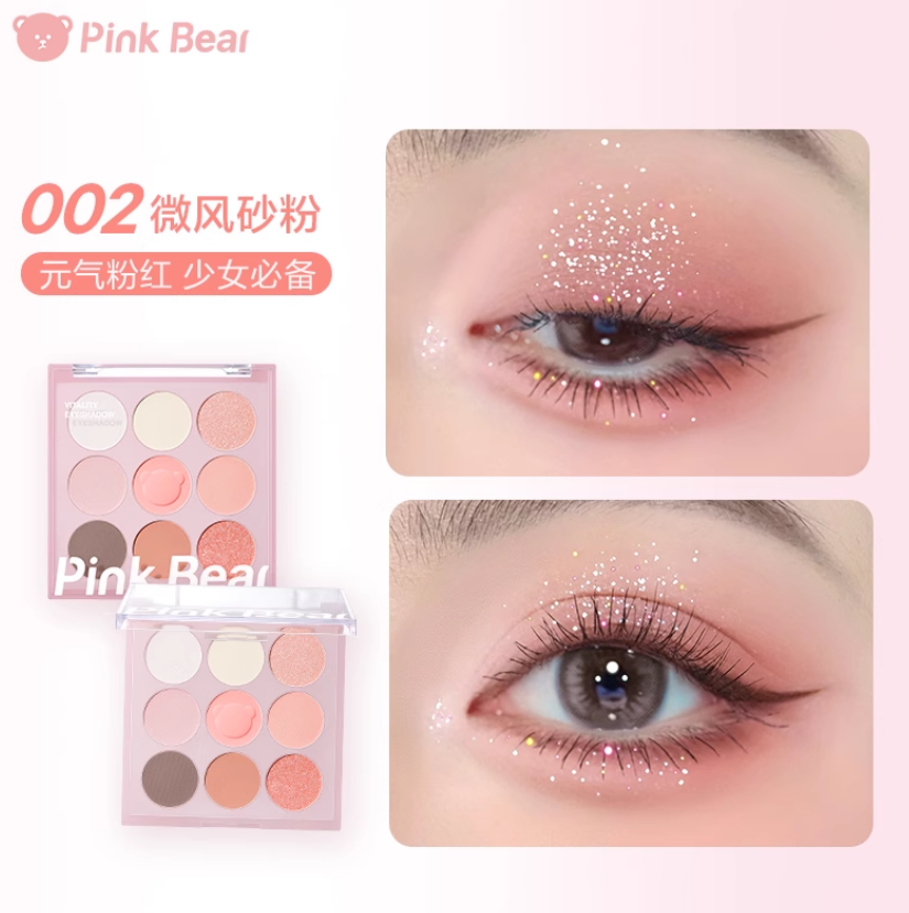 Pink Bear Vitality Eyeshadow Palette 9g 皮可熊元气九色眼影粉盘