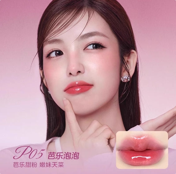Pink Bear Lip Gloss 2ml 皮可熊好嘟丰唇蜜