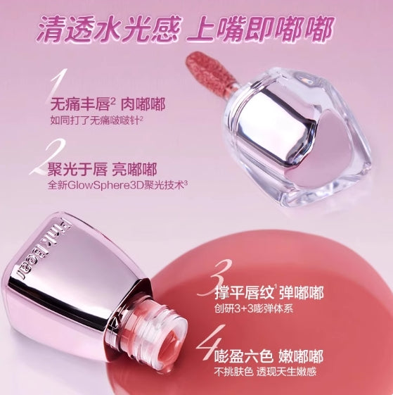 Pink Bear Lip Gloss 2ml 皮可熊好嘟丰唇蜜
