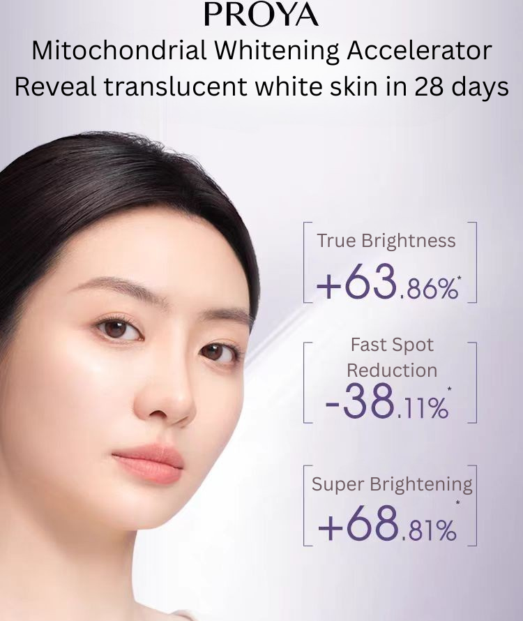 Proya Time-Reverse Radiance Whitening & Spot-Fading Essence Lotion 120ml 珀莱雅启时光蕴美白淡斑精粹乳