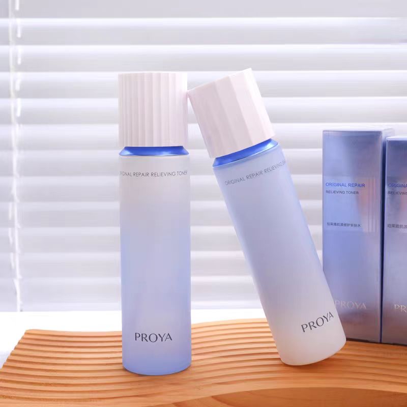 Proya Original Repair Relieving Lotion Set 120ml+120ml 珀莱雅源力水乳套装组合