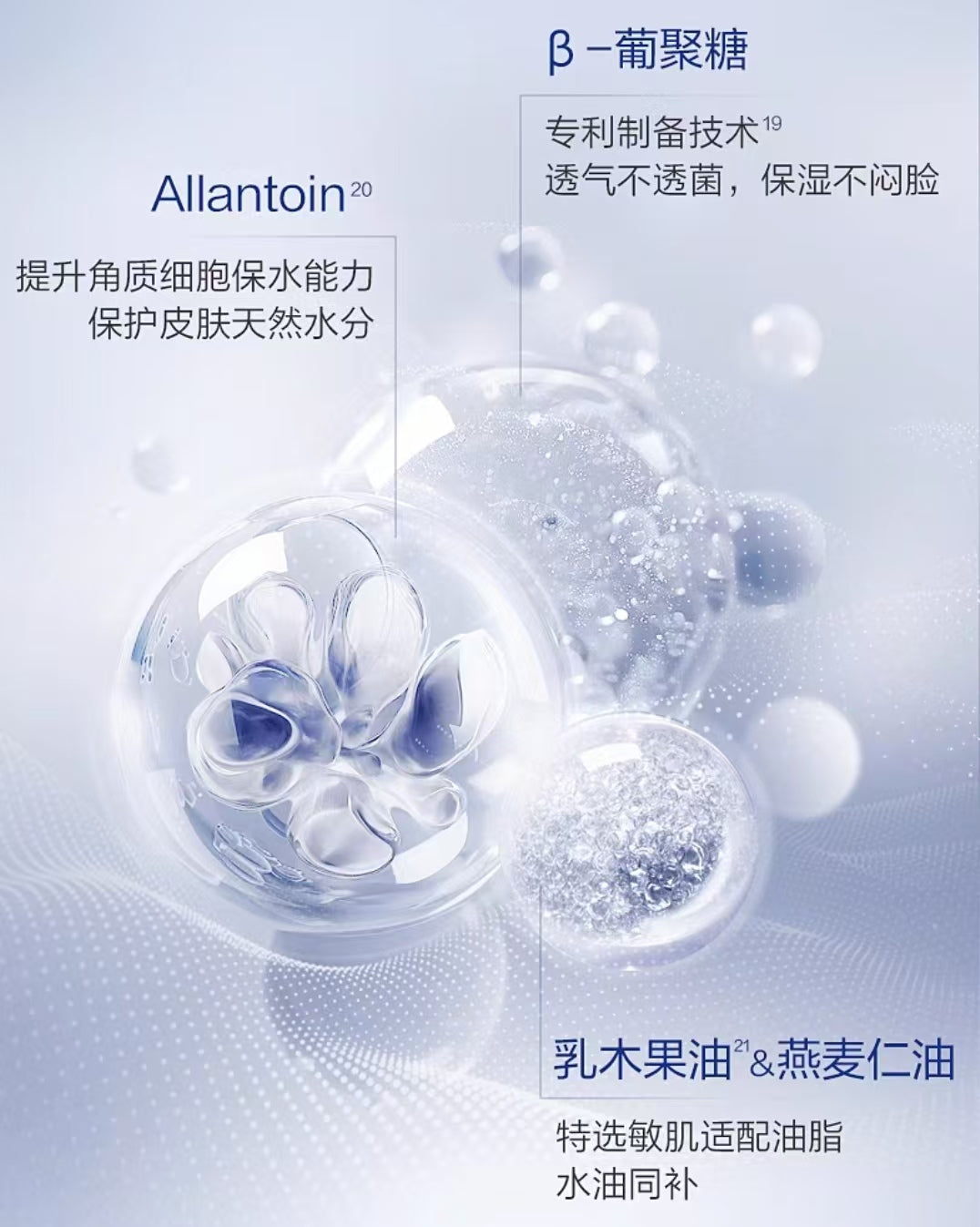 Proya Original Repair Relieving Lotion Set 120ml+120ml 珀莱雅源力水乳套装组合