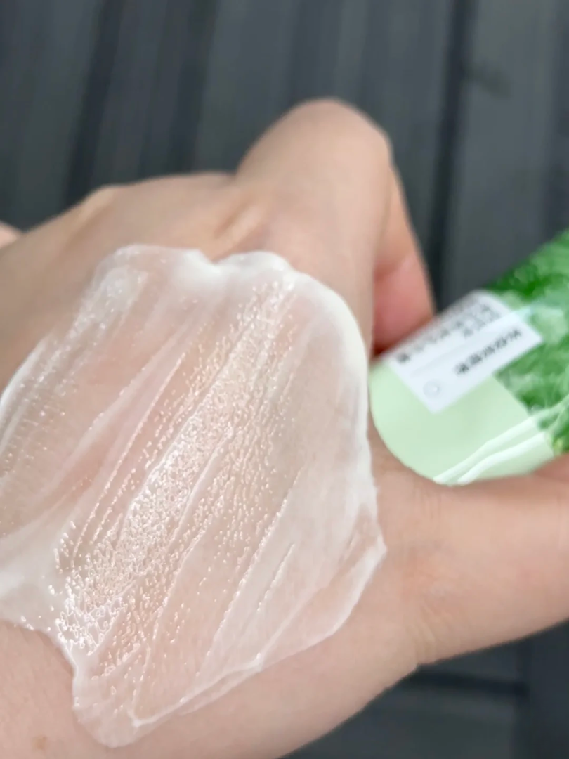 Puljim Moisturizing Perfumed Hand Cream 75g 宝玑米润护香氛护手霜