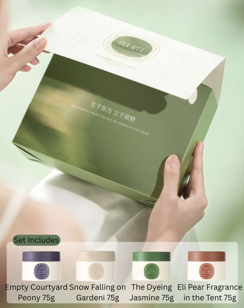 Puljim Tipsy Goodnight Body Cream Set - Four Seasons Floral Series 75g×4pcs 宝玑米微醺晚安身体冷霜套盒四时花信系列