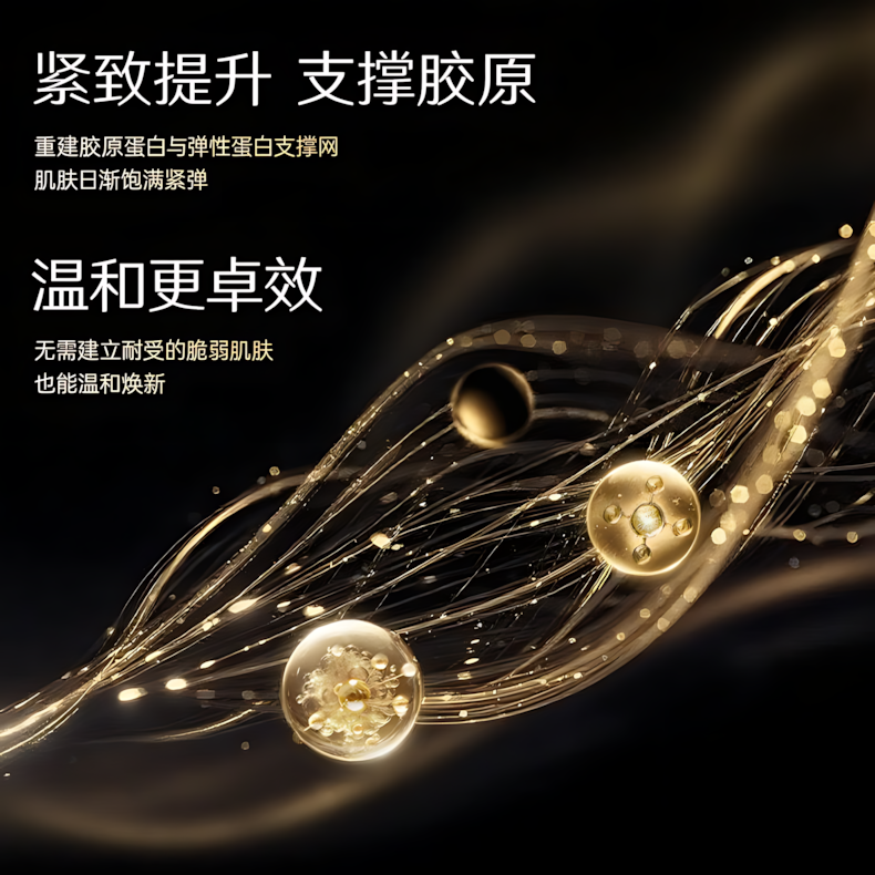 QUADHA Anti-Wrinkle Copper Peptide Essence 3.0 1.5ml*30pcs 夸迪淡纹蓝铜胜肽次抛精华液3.0