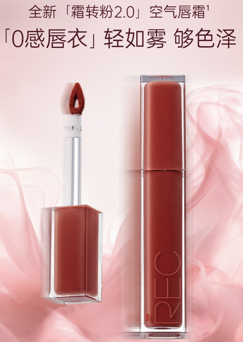 REC Air Matte Non-Stick Lip Cream 3g 芮客云绒持色空气唇霜
