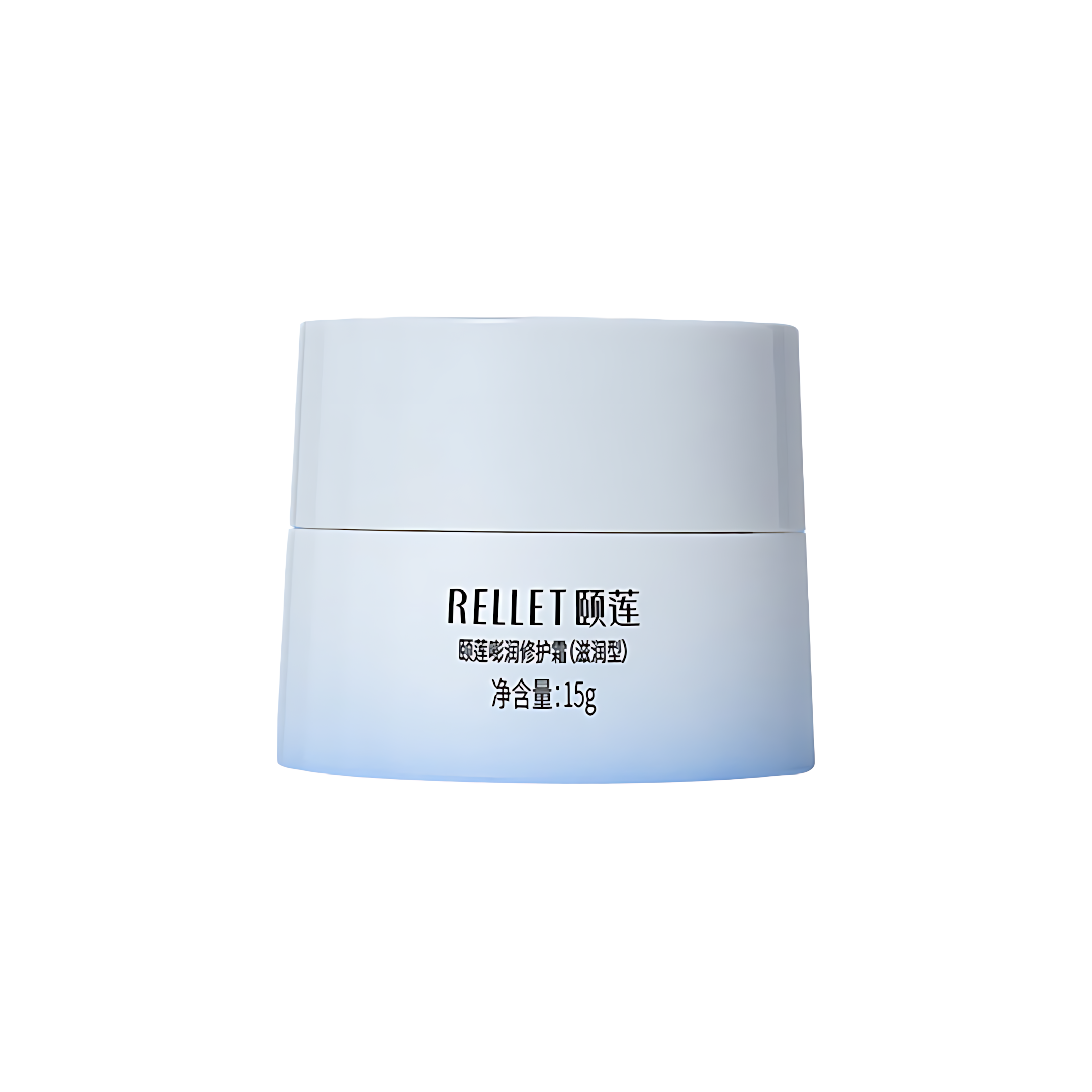RELLET Moisturizing And Repairing Cream 3.0 15g/50g 颐莲嘭润修护霜3.0
