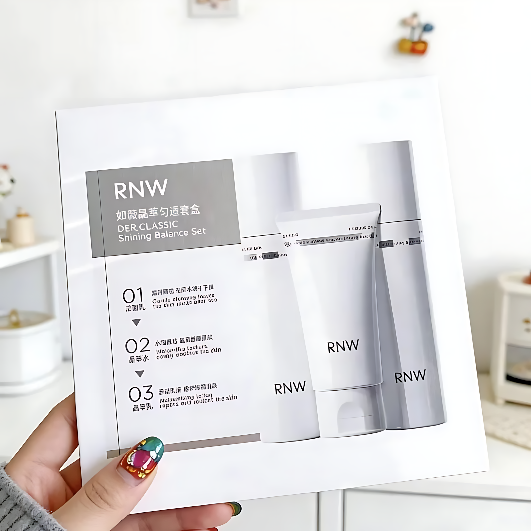 RNW Crystal Clear Cleanser Essence Toner Lotion Cosmetic Set 如薇晶萃匀透美白精华水乳套盒