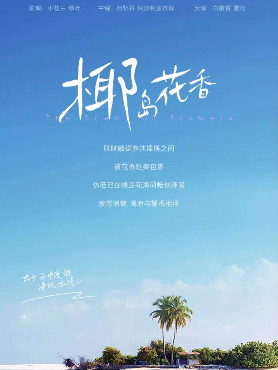 RNW Facial Purifying Cleanser 120g 如薇清透净颜洁面乳