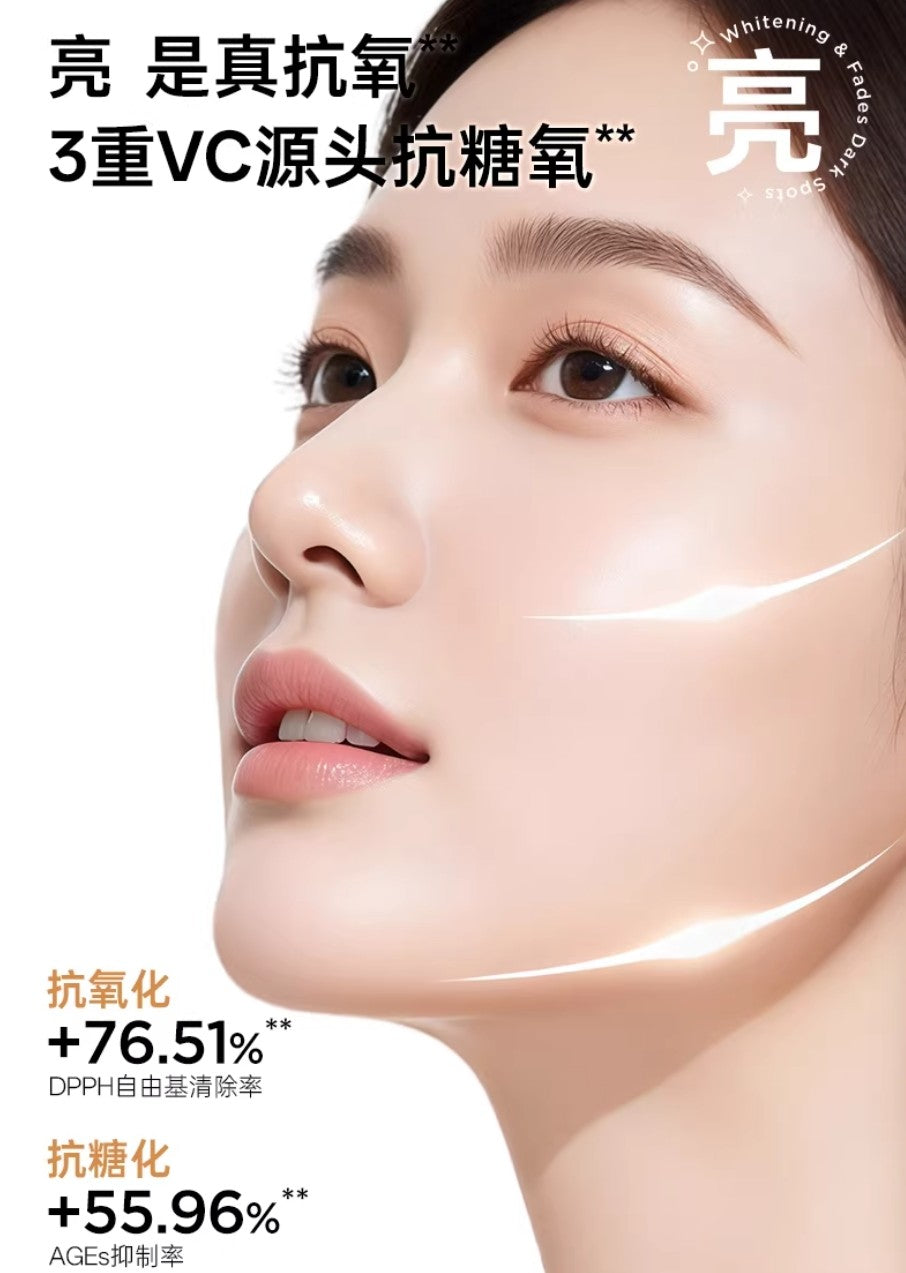 RNW Nicotinamide Whitening Spot Removing Essence 1.2g*10pcs/30pcs 如薇烟酰胺美白淡斑次抛精华液