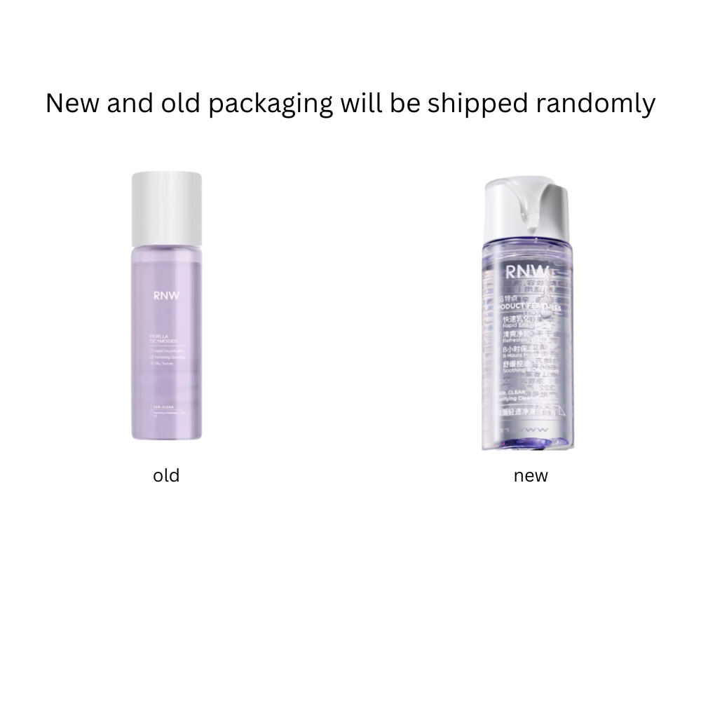 RNW Clear Purifying Portable Travel Outfit Cleansing Oil 30ML 如薇清透净化便携旅行装卸妆油