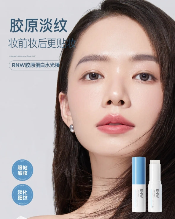 RNW Collagen Hydrating Stick 12g 如薇胶原蛋白水光棒