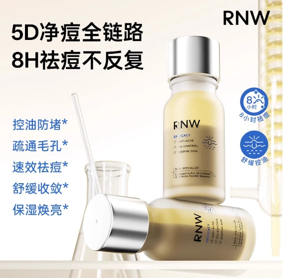 RNW Colloidal Sulfur Acne Powder Essence 10ml 如薇胶态硫祛痘粉精华液