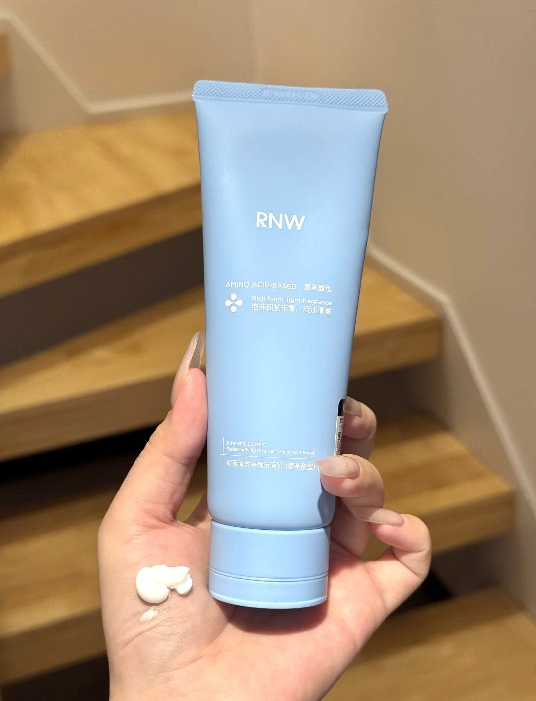 RNW Facial Purifying Cleanser 120g 如薇清透净颜洁面乳