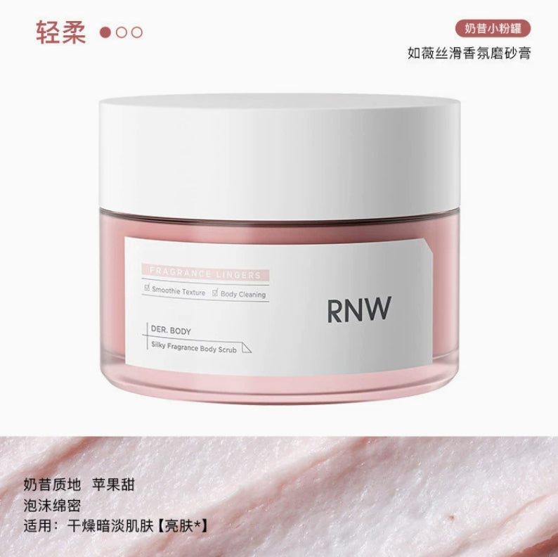 RNW Fragrance Body Scrub 180g/190g 如薇香氛磨砂膏