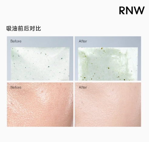 RNW Green Tea Plant Extract Oil Absorbing Paper 100pcs/box 如薇绿茶植萃吸油纸