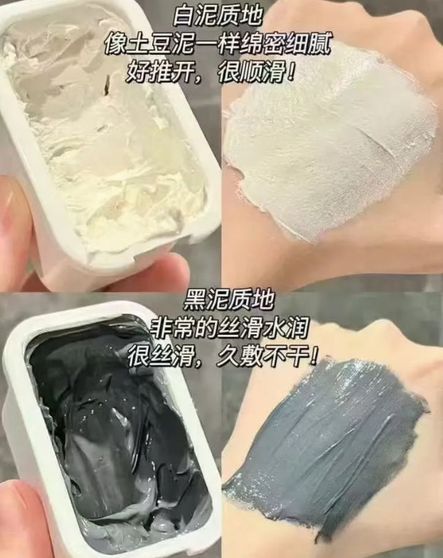 Tiktok/Douyin Hot RNW Skin Purifying Dual-Color Cleansing Mud Mask 120g【Tiktok抖音爆款】如薇净肤双色清洁泥膜
