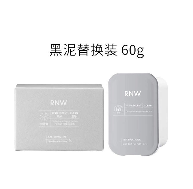 Tiktok/Douyin Hot RNW Skin Purifying Dual-Color Cleansing Mud Mask 120g【Tiktok抖音爆款】如薇净肤双色清洁泥膜