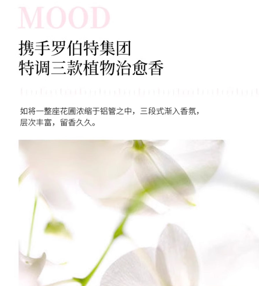 ROCKINGZOO Botanical Fragrance Hand Cream Gift Set 15ml*6pcs/30ml*3pcs 摇滚动物园植物香氛透润护手霜礼盒