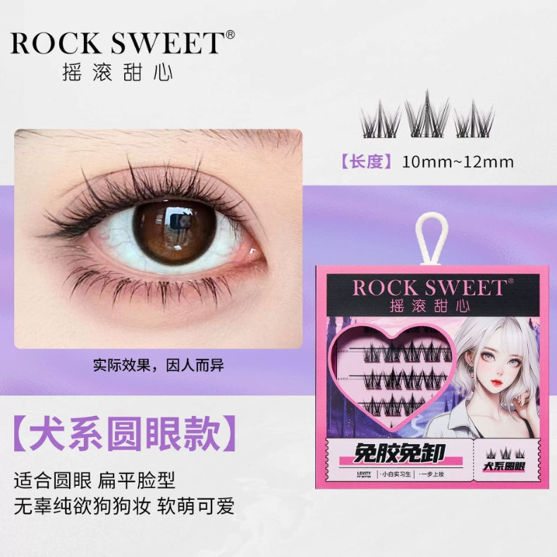 ROCK SWEET Glue-free And Removable False Eyelashes 2boxes 摇滚甜心免胶免卸假睫毛