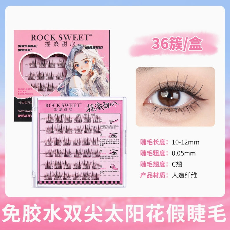 ROCK SWEET Glue-free And Removable False Eyelashes 2boxes 摇滚甜心免胶免卸假睫毛