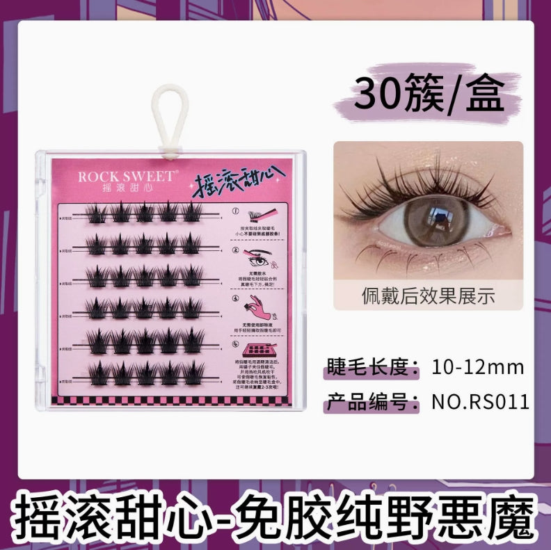 ROCK SWEET Glue-free And Removable False Eyelashes 2boxes 摇滚甜心免胶免卸假睫毛