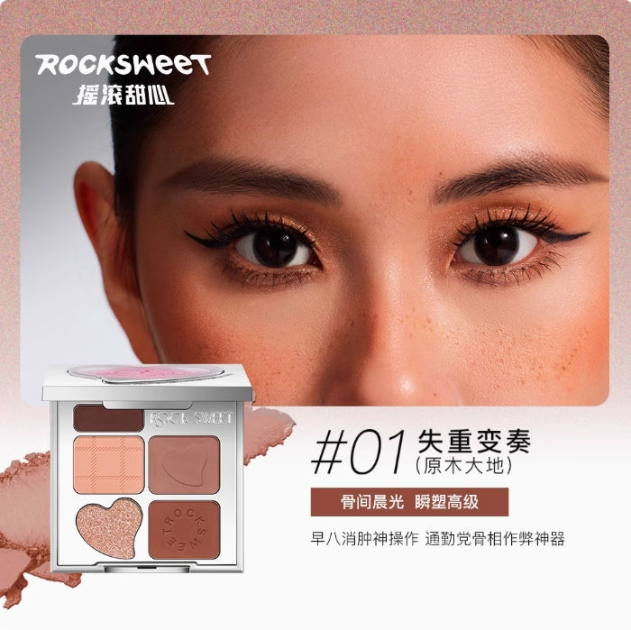 ROCK SWEET Rhythm Rhapsody Five-Color Eyeshadow Palette 5g/4.5g 摇滚甜心节奏狂想五色眼眉盘