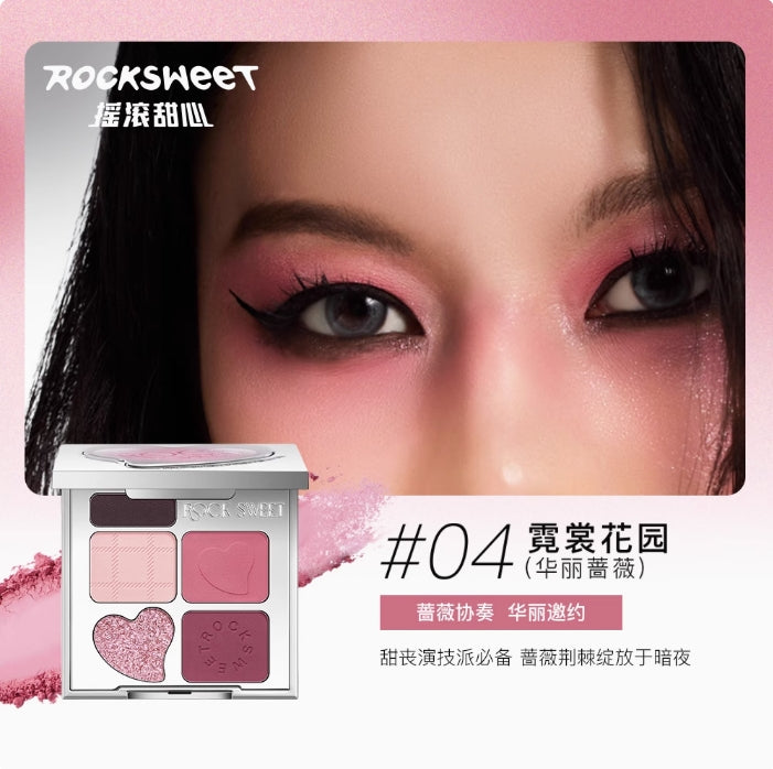 ROCK SWEET Rhythm Rhapsody Five-Color Eyeshadow Palette 5g/4.5g 摇滚甜心节奏狂想五色眼眉盘