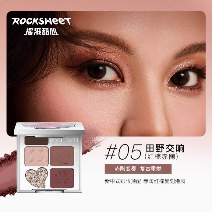 ROCK SWEET Rhythm Rhapsody Five-Color Eyeshadow Palette 5g/4.5g 摇滚甜心节奏狂想五色眼眉盘