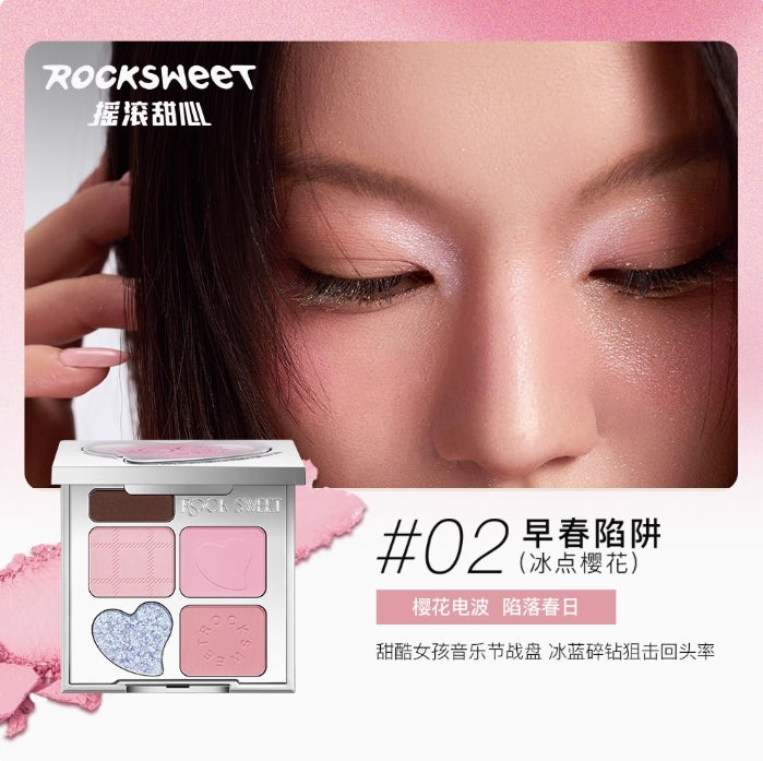 ROCK SWEET Rhythm Rhapsody Five-Color Eyeshadow Palette 5g/4.5g 摇滚甜心节奏狂想五色眼眉盘