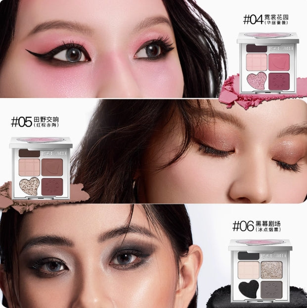 ROCK SWEET Rhythm Rhapsody Five-Color Eyeshadow Palette 5g/4.5g 摇滚甜心节奏狂想五色眼眉盘