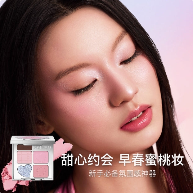 ROCK SWEET Rhythm Rhapsody Five-Color Eyeshadow Palette 5g/4.5g 摇滚甜心节奏狂想五色眼眉盘
